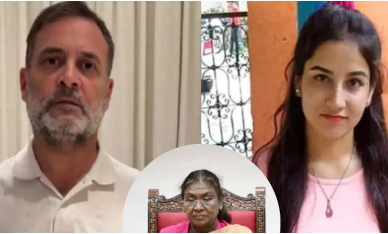 Ankita Bhandari Case, अंकिता भंडारी केस राहुल गांधी, राहुल गांधी राष्ट्रपति को पत्र, अंकिता भंडारी हत्याकांड, दुष्यंत गौतम राज्यपाल नियुक्ति, अंकिता भंडारी VIP मामला, द्रौपदी मुर्मू को राहुल गांधी का पत्र, अंकिता भंडारी केस लेटेस्ट न्यूज, सिक्किम के राज्यपाल दुष्यंत गौतम, अंकिता भंडारी CBI जांच