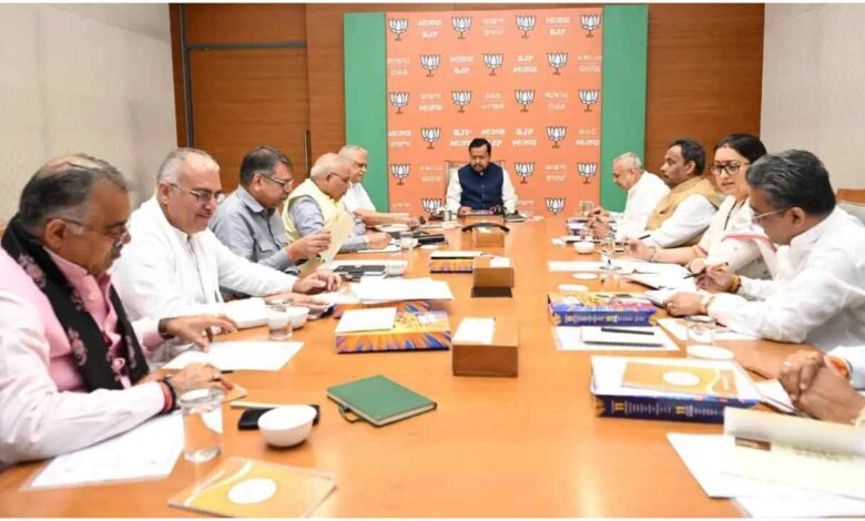 नितिन नवीन बैठक, BJP संगठनात्मक रणनीति, SIR विवाद, भाजपा राष्ट्रीय महासचिव बैठक, बीजेपी युवा संपर्क अभियान, चुनाव आयोग के खिलाफ विपक्ष का प्रदर्शन, BJP, नितिन नवीन, SIR, चुनाव आयोग, भाजपा संगठन, विपक्ष का प्रदर्शन, नरेंद्र मोदी