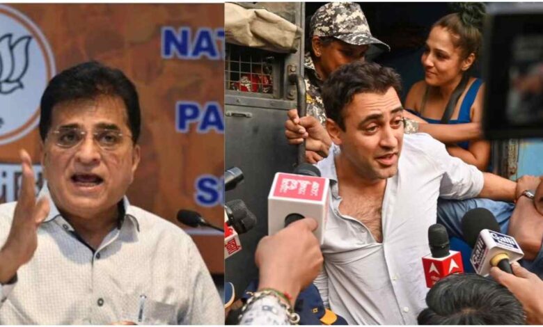 किरीट सोमैया, इमरान खान अभिनेता, मुंबई पुलिस, CJP प्रदर्शन, अगस्त क्रांति मैदान, इमरान खान निर्वासन मांग, तुषार गांधी, SIR विवाद, OCI नियम।
