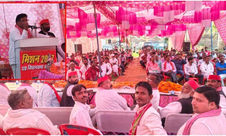 पीलीभीत समाचार, बरखेड़ा विधानसभा, सत्येंद्र मौर्य, करुणाकांत मौर्य, धर्मेश गंगवार, समाजवादी पार्टी, PDA जनजागरण अभियान, यूपी विधानसभा चुनाव 2027, सपा जनसंपर्क अभियान, सामाजिक एकता, पीलीभीत न्यूज, बरखेड़ा विधानसभा, PDA जनचौपाल, सत्येंद्र मौर्य, करुणाकांत मौर्य, धर्मेश गंगवार, समाजवादी पार्टी, यूपी राजनीति, विधानसभा चुनाव 2027