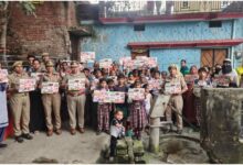 Pilibhit News, पीलीभीत मिशन शक्ति अभियान, महिला थाना प्रभारी रीता, पीलीभीत महिला सुरक्षा अभियान, मिशन शक्ति उत्तर प्रदेश, साइबर अपराध जागरूकता, राजकीय इंटर कॉलेज पीलीभीत, महिला सशक्तीकरण अभियान, महिला सुरक्षा हेल्पलाइन, पीलीभीत पुलिस जागरूकता कार्यक्रम