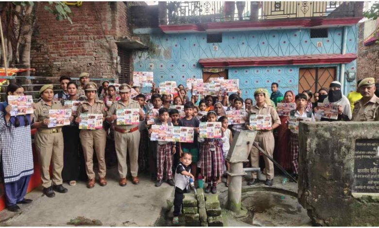 Pilibhit News, पीलीभीत मिशन शक्ति अभियान, महिला थाना प्रभारी रीता, पीलीभीत महिला सुरक्षा अभियान, मिशन शक्ति उत्तर प्रदेश, साइबर अपराध जागरूकता, राजकीय इंटर कॉलेज पीलीभीत, महिला सशक्तीकरण अभियान, महिला सुरक्षा हेल्पलाइन, पीलीभीत पुलिस जागरूकता कार्यक्रम