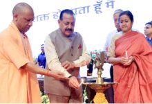 योगी आदित्यनाथ न्यूज, यूपी प्रशासनिक सुधार, मिशन कर्मयोगी योजना, ACR और प्रमोशन, नागरिक संतुष्टि, सरकारी कर्मचारियों का प्रदर्शन, IGOT कर्मयोगी पोर्टल, उत्तर प्रदेश सरकार, लखनऊ न्यूज, CM Yogi News Today, CM Yogi Adityanath, Mission Karmayogi, Uttar Pradesh News, Lucknow News, Administrative Reforms, Government Employees, IGOT Karmayogi, Digital Governance