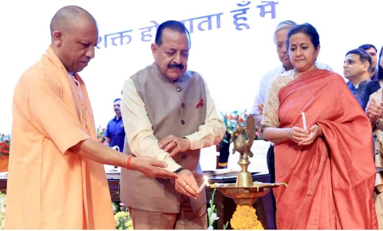 योगी आदित्यनाथ न्यूज, यूपी प्रशासनिक सुधार, मिशन कर्मयोगी योजना, ACR और प्रमोशन, नागरिक संतुष्टि, सरकारी कर्मचारियों का प्रदर्शन, IGOT कर्मयोगी पोर्टल, उत्तर प्रदेश सरकार, लखनऊ न्यूज, CM Yogi News Today, CM Yogi Adityanath, Mission Karmayogi, Uttar Pradesh News, Lucknow News, Administrative Reforms, Government Employees, IGOT Karmayogi, Digital Governance